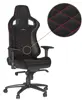 noblechairs EPIC - black/red