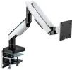 Oplite - MT49 Monitor Arm
