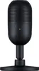 Razer Seiren V3 Mini - black
