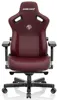anda seaT Kaiser 3 L - maroon