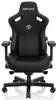 anda seaT Kaiser 3 XL - black