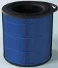 Mill HEPA 13 Filter - blue
