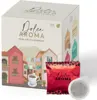 Aroma Strong 100 ESE Pads