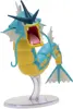 Pokémon: Garados #1 Epic - Figure