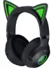 Razer Kraken Kitty BT V2 - black