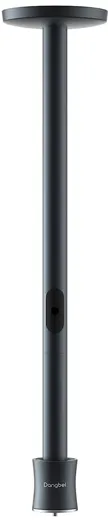 Dangbei Ceiling Mount 10-40 cm
