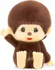 Monchhichi - Leuchtender Monchhichi 8 cm