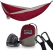 Nakie Hammock - merlot red