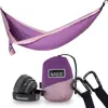 Nakie Hammock - purple mulberry
