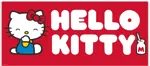 Hello Kitty Desk Mat