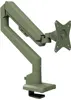 Arozzi Alzare Neo - Gas Spring Monitor Stand - forest green