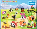 Set of 20 Land Animals - Building bricks