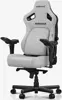 anda seaT Kaiser 4 Premium L - grey fabric