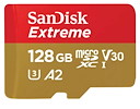 SanDisk Extreme microSDXC 128GB 190MB/s