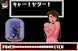 321096_Screen8.jpg