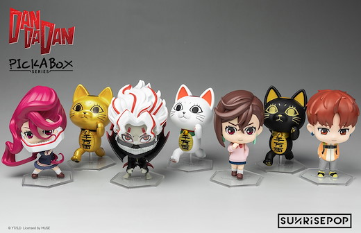 DanDaDan: Okarun + Friends - Blindbox Figure