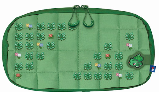 Puff Pouch - pixel green [NSW2/NSW]