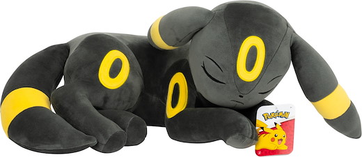 Pokémon: Nachtara sleeping Plush [45 cm]
