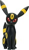 Pokémon: Nachtara Vinyl Figur