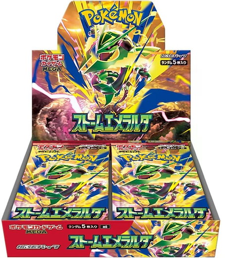 Pokémon TCG - M6 Storm Emeralda - Display (30 Booster à 5 cards) (JPN)