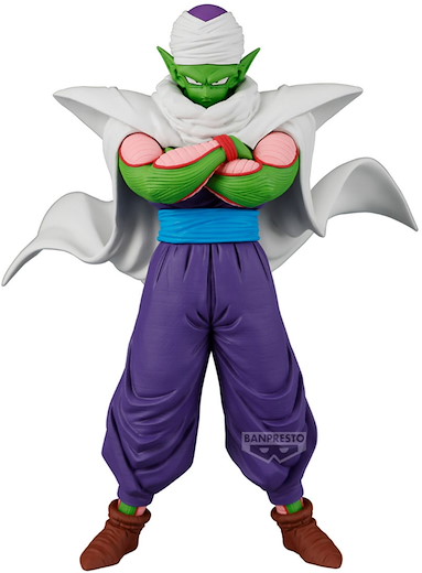 Dragon Ball Z: Piccolo - Figure [19 cm]