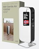 Mill Gentle Air Oil filled radiator 1000W - white