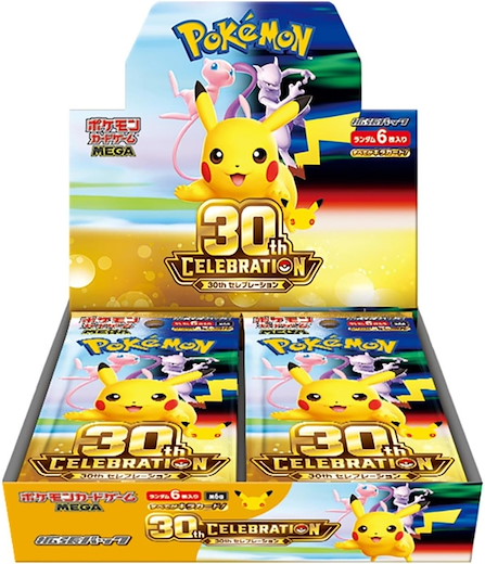 Pokémon TCG - M6a MEGA Expansion 30th CELEBRATION - Display (20 Boosters) (JPN)