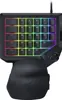 Razer Tartarus V2 Pro