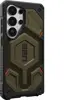 UAG Monarch Pro Case w/Magnet - Galaxy S26 Ultra - kevlar element green
